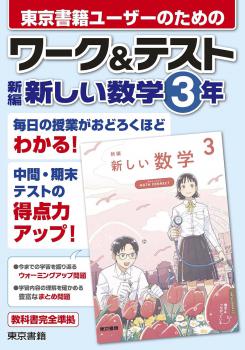 ������7ǯ�ٲ����ǡۡ�������ҡ�������ƥ��ȡ����Կ���������3ǯ�����Ǽҡ����