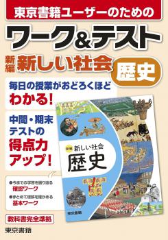 ������7ǯ�ٲ����ǡۡ�������ҡ�������ƥ��ȡ����Կ������Ҳ� ��ˡ����Ǽҡ����