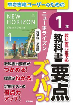 ������7ǯ�ٲ����ǡۡ�������ҡ����ʽ��������Фá����˥塼�ۥ饤�����ñ�졦�ѽϸ죱ǯ�����Ǽҡ����