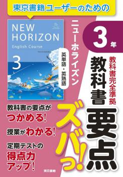 ������7ǯ�ٲ����ǡۡ�������ҡ����ʽ��������Фá����˥塼�ۥ饤�����ñ�졦�ѽϸ죳ǯ�����Ǽҡ����