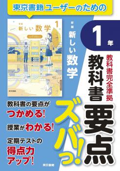 ������7ǯ�ٲ����ǡۡ�������ҡ����ʽ��������Фá������ԡ����������أ�ǯ�����Ǽҡ����