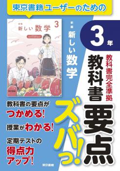 ������7ǯ�ٲ����ǡۡ�������ҡ����ʽ��������Фá������ԡ����������أ�ǯ�����Ǽҡ����