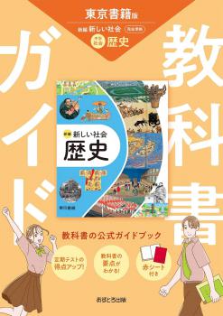 ������7ǯ�ٲ����ǡۡ���ض��ʽ񥬥��ɡ�������ҡ���ˡ����Ǽҡ�ʸ��