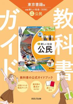 ������7ǯ�ٲ����ǡۡ���ض��ʽ񥬥��ɡ�������ҡ���̱�����Ǽҡ�ʸ��