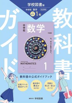 ������7ǯ�ٲ����ǡۡ���ض��ʽ񥬥��ɡ��ع��޽񡡿��ء��������Ǽҡ�ʸ��