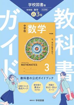 ������7ǯ�ٲ����ǡۡ���ض��ʽ񥬥��ɡ��ع��޽񡡿��ء��������Ǽҡ�ʸ��