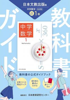 ������7ǯ�ٲ����ǡۡ���ض��ʽ񥬥��ɡ�����ʸ�������ء��������Ǽҡ�ʸ��