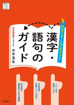 ������7ǯ�ٲ����ǡۡ���ض��ʽ񥬥��ɡ���¼����������硡�������Ǽҡ�ʸ��