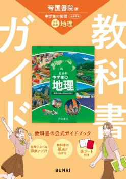 ������7ǯ�ٲ����ǡۡ���ض��ʽ񥬥��ɡ����񱡡����������Ǽҡ�ʸ��