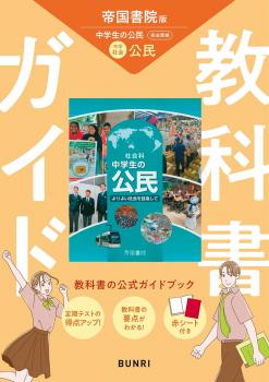 ������7ǯ�ٲ����ǡۡ���ض��ʽ񥬥��ɡ����񱡡���̱�����Ǽҡ�ʸ��