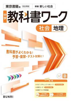 ������7ǯ�ٲ����ǡۡ���ض��ʽ�������������ǡ����������Ǽҡ�ʸ��