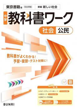 ������7ǯ�ٲ����ǡۡ���ض��ʽ�������������ǡ���̱�����Ǽҡ�ʸ��