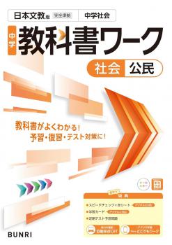 ������7ǯ�ٲ����ǡۡ���ض��ʽ���������ʸ���ǡ���̱�����Ǽҡ�ʸ��