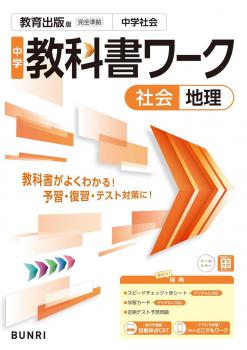 ������7ǯ�ٲ����ǡۡ���ض��ʽ�������������ǡ����������Ǽҡ�ʸ��