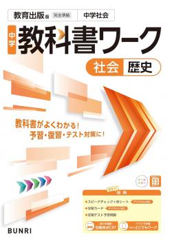 ������7ǯ�ٲ����ǡۡ���ض��ʽ�������������ǡ���ˡ����Ǽҡ�ʸ��