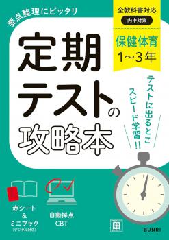 ������7ǯ�ٲ����ǡۡ�����ƥ��Ȥι�ά�ܡ����ݷ��ΰ顡���Ǽҡ�ʸ��