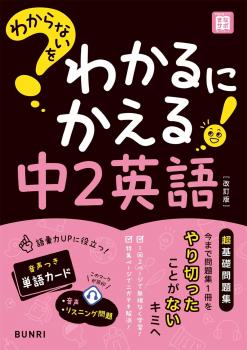 �狼��ʤ���狼��ˤ����롡�棲�Ѹ�