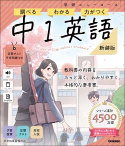 ������8ǯ�����ۡ��ظ����˥塼���������ͽ��棱�Ѹ졡������