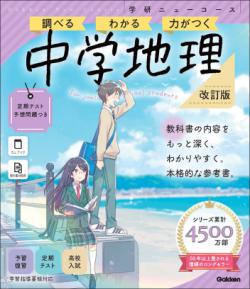 ������8ǯ�����ۡ��ظ����˥塼���������ͽ����������������