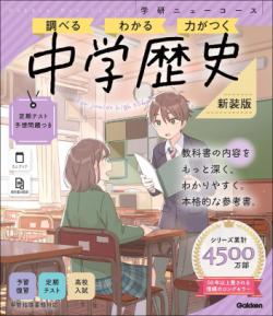 ������8ǯ�����ۡ��ظ����˥塼���������ͽ������ˡ�������