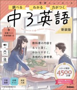 ������8ǯ�����ۡ��ظ����˥塼���������ͽ��棳�Ѹ졡������