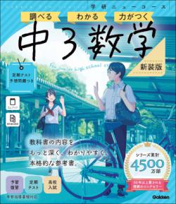 ������8ǯ�����ۡ��ظ����˥塼���������ͽ��棳���ء�������