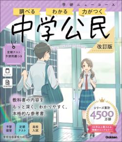 ������8ǯ�����ۡ��ظ����˥塼���������ͽ���ظ�̱��������