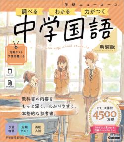 ������8ǯ�����ۡ��ظ����˥塼���������ͽ���ع�졡������