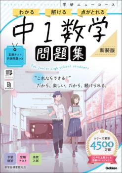 ������8ǯ�����ۡ��ظ����˥塼���������꽸���棱���ء�������