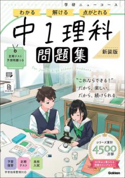 ������8ǯ�����ۡ��ظ����˥塼���������꽸���棱���ʡ�������