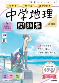 ������8ǯ�����ۡ��ظ����˥塼���������꽸�����������������