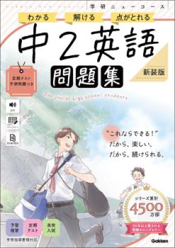 ������8ǯ�����ۡ��ظ����˥塼���������꽸���棲�Ѹ졡������
