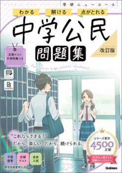 ������8ǯ�����ۡ��ظ����˥塼���������꽸����ظ�̱��������