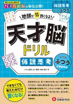 �ڼ�������ҡۡ�ŷ��Ǿ�ɥ�롡����׹͡��ڤդĤ���