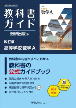 ���ʽ񥬥��ɡ��������� �ǡ������ǡ������ع������أ�����104-903��