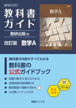 ���ʽ񥬥��ɡ��������� �ǡ������ǡ����أ�����104-901��