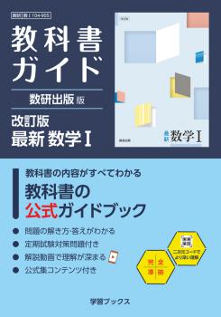 ���ʽ񥬥��ɡ��������� �ǡ������ǡ��ǿ�������?����104-905��