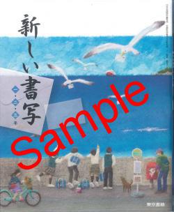 �ڵ�������6ǯ�١ۡ�������ҡ���������̡��졦�󡦻�ǯ������:701 �������