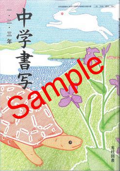 �ڵ�������6ǯ�١ۡ���¼�޽���ؽ�̡��졦�󡦻�ǯ������:704 �������