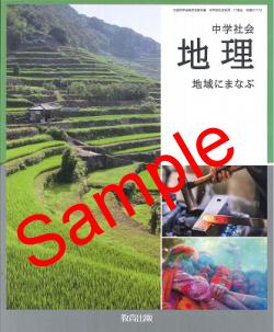 ��ͽ��ۡ�����8ǯ�١ۡ�������ǡ���ؼҲ� ���� �ϰ�ˤޤʤ֡�����:017-72���������