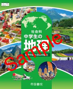 ��ͽ��ۡ�����8ǯ�١ۡ����񱡡��Ҳ�ʡ�������������������λѤ����ܤι��ڡ�����:046-72���������