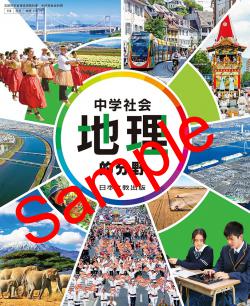 ��ͽ��ۡ�����8ǯ�١ۡ�����ʸ�����ǡ���ؼҲ�����Ūʬ�����:116-72���������