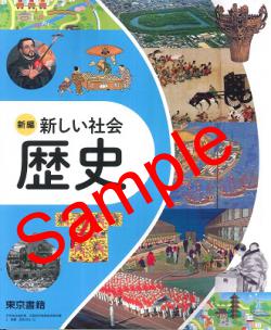 ��ͽ��ۡ�����8ǯ�١ۡ�������ҡ����ԡ��������Ҳ� ��ˡ�����:002-72���������