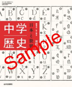 ��ͽ��ۡ�����8ǯ�١ۡ�������ǡ������ˡ����ܤ������������ǡ�����:081-72���������