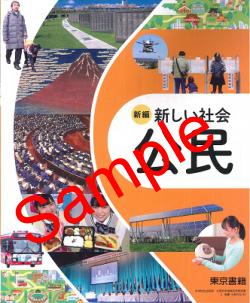 ��ͽ��ۡ�����8ǯ�١ۡ�������ҡ����ԡ��������Ҳ񡡸�̱������:002-92���������