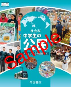 ��ͽ��ۡ�����8ǯ�١ۡ����񱡡��Ҳ�ʡ�������θ�̱�����褤�Ҳ���ܻؤ��ơ�����:046-92���������