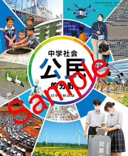 ��ͽ��ۡ�����8ǯ�١ۡ�����ʸ�����ǡ���ؼҲ񡡸�̱Ūʬ�����:116-92���������