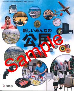 ��ͽ��ۡ�����8ǯ�١ۡ���˲�ҡ��������ߤ�ʤθ�̱������:227-92���������