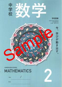 ��ͽ��ۡ�����8ǯ�١ۡ��ع��޽���ع� ���� 2������:011-82���������