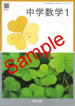 ��ͽ��ۡ�����8ǯ�١ۡ�������ǡ���ؿ��أ�������:017-72���������